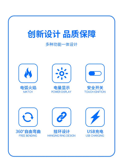 New USB Arc Pulse Ignition Gun Candle Kitchen safety Gas Stove Ignition Lighter 360degree free rotation gadgets